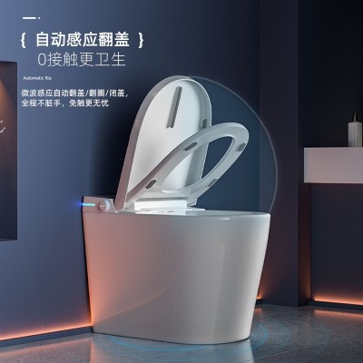 58CM超短款小户型智能马桶全自动一体式无水压限制电动即热 坐便器图4