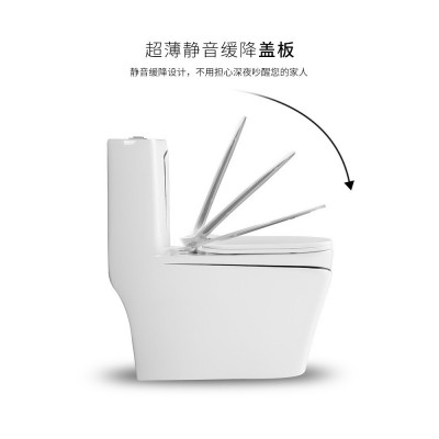 新款简约家用卫生间马桶陶瓷虹吸式坐厕抽水静音节水彩色坐 便器图4