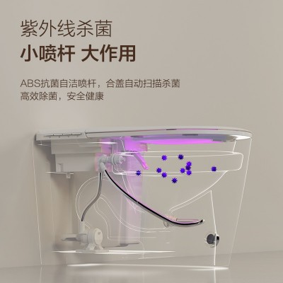 全自动智能座便器紫外线杀菌内置香薰智能马桶泡沫盾现代简约图4
