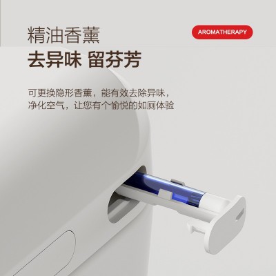 全自动智能座便器紫外线杀菌内置香薰智能马桶泡沫盾现代简约图2