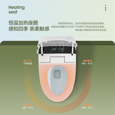 英歌尼斯卫浴智能马桶一体式无水箱即热坐便 全自动智能座便器图3