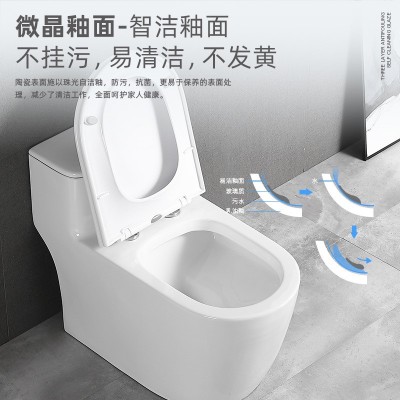 广东曼高卫浴 微晶釉8.0大管道家用普通虹吸马桶 静音防溅坐便器图2