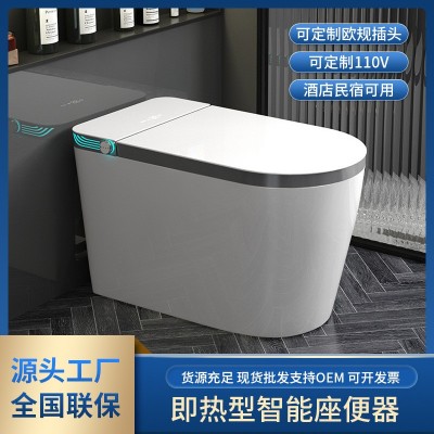 家用智能马桶盖一体式大U坐便器无水压限制即热式自动翻盖座便器图2