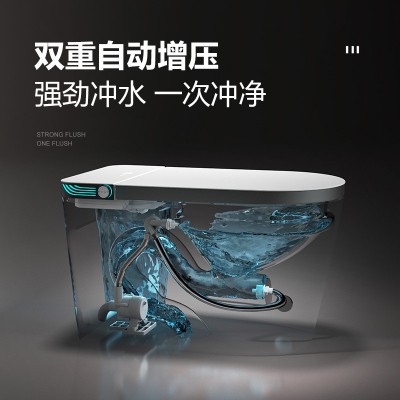 家用智能马桶盖一体式大U坐便器无水压限制即热式自动翻盖座便器图4