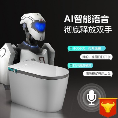 宽座圈家用一体式智能马桶 紫外线全自动智能坐便器 金百盛 卫浴U9图5