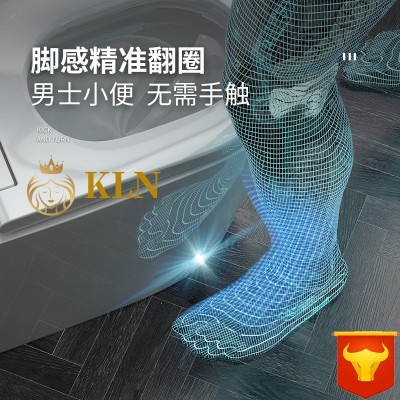 宽座圈家用一体式智能马桶 紫外线全自动智能坐便器 金百盛 卫浴U9图4