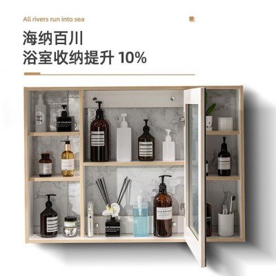 博威雅卫浴陶瓷一体盆浴室柜组合北欧风免漆多层实木半挂式 浴室柜图4