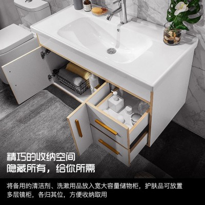 博威雅卫浴陶瓷一体盆浴室柜组合北欧风免漆多层实木半挂式 浴室柜图3