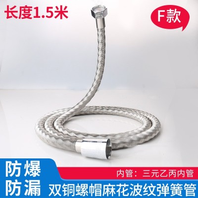 不锈钢弹簧软管浴室热水器喷头软管 1.5米沐浴淋浴花洒洗澡软管图3