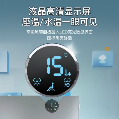 引凡厂家批发智能马桶一体式无水压限制小户型泡沫盾全自动马桶图3