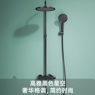 德国INH家用淋浴花洒套装家用全铜白色花洒增压喷头卫浴花洒图3