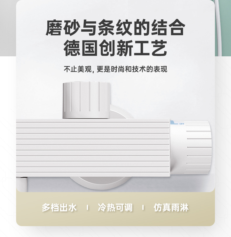 5315详情文案_02.jpg