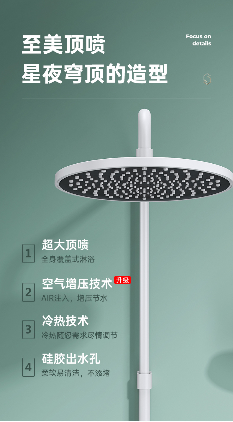 5315详情文案_10.jpg
