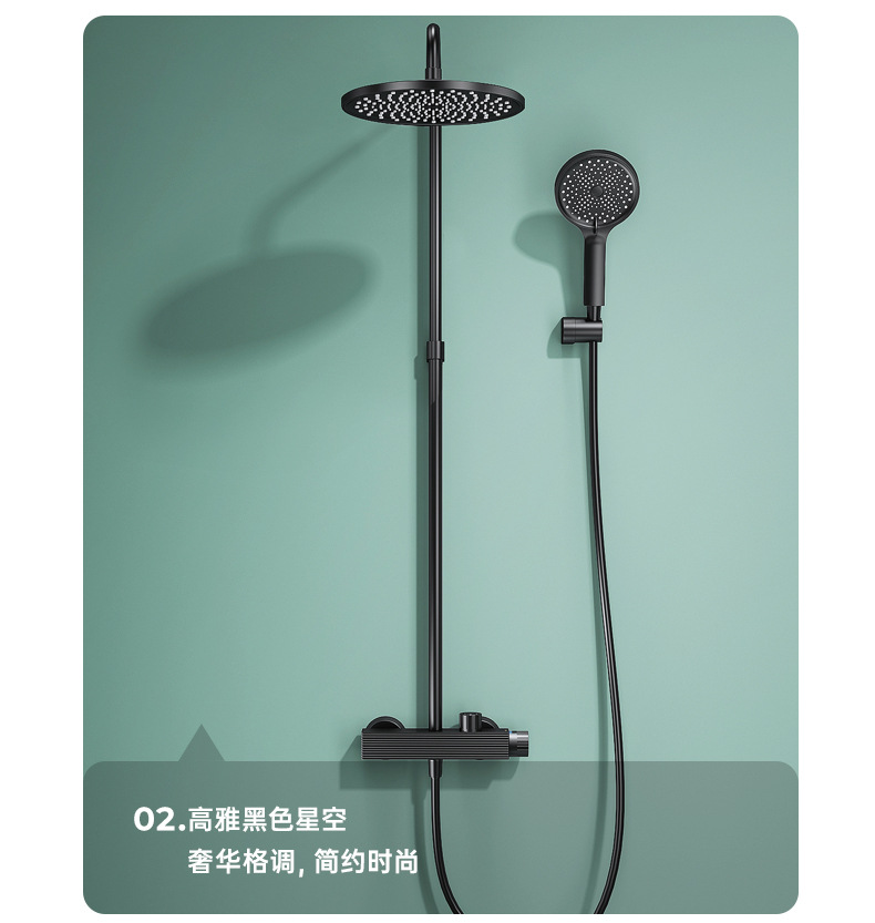 5315详情文案_05.jpg