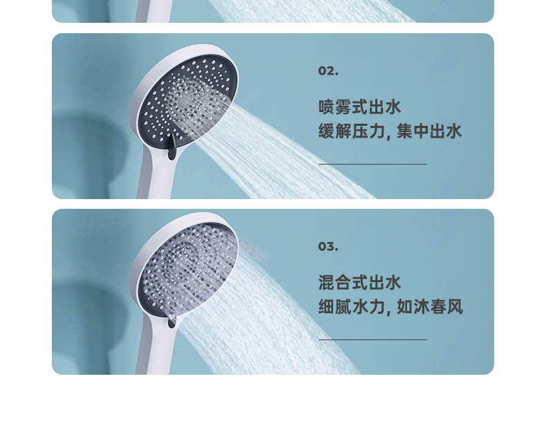 5315详情文案_14.jpg