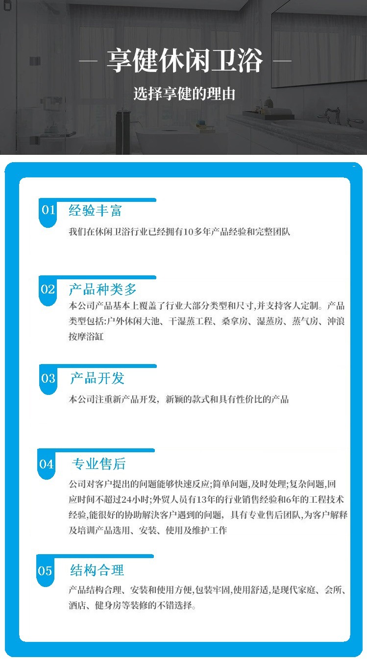 内容6.jpg