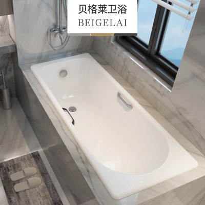 家用嵌入式铸铁浴缸陶瓷搪瓷浴缸成人小型浴缸小户型1.50 米贝格莱图2