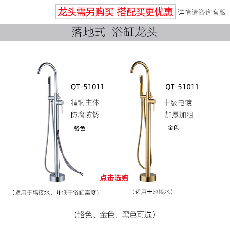 公司历程(去方正版2).jpg