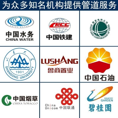 瑞德厂家生产hdpe螺旋波纹管市政道路排污排水SN8pe管 双 壁波纹管图5