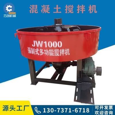 立式平口轮碾搅拌机 双滚轮混凝土搅拌机 1000型石英砂铁粉轮碾机图3