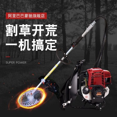 多功能背负式割草机四冲程家用小型打草割灌机果园开荒松土除草机图2