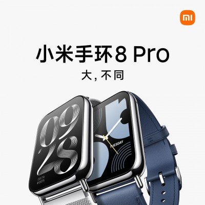 适用小米手环8Pro智能定位炫彩大屏双周续航精准检测体验多功能图2