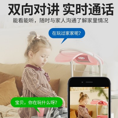 家用摄像头免插电WiFi远程室外门口无线监控器高清夜视电池摄像机图2