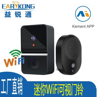 厂家直供跨境可视门铃WiFi家用摄像头APP 远程控制迷你黑色充电款图2