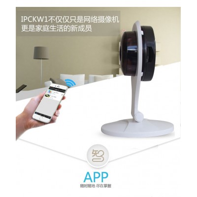 监控摄像机网络无线摄像头价格wifi高清卡片机安防看家神器智能图4