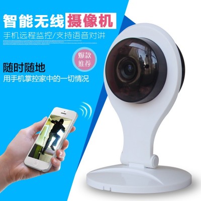 监控摄像机网络无线摄像头价格wifi高清卡片机安防看家神器智能图3
