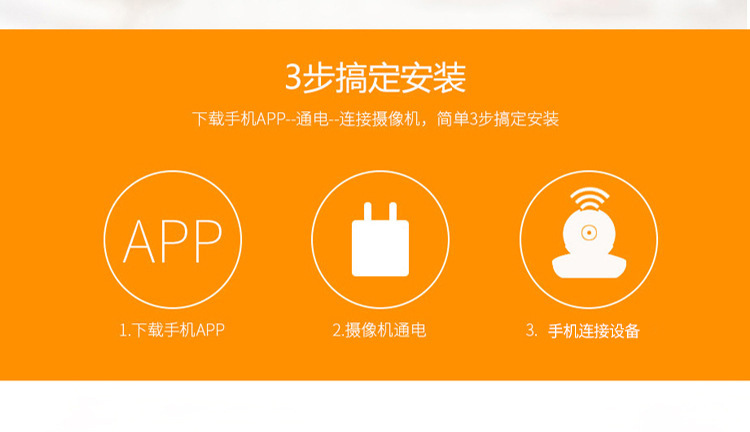 详情图03.jpg