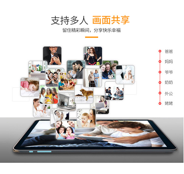 详情图05.jpg