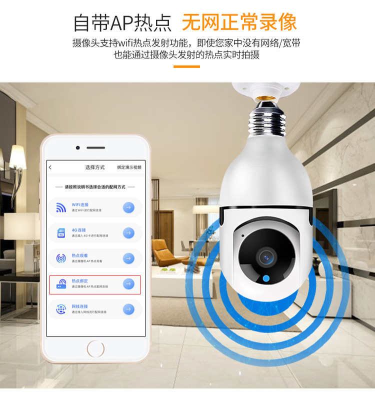 详情图02.jpg