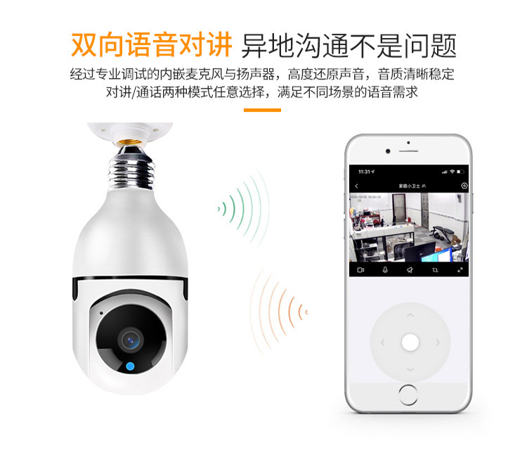 详情图09.jpg