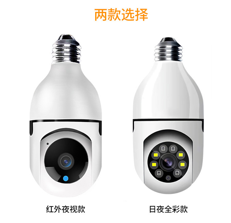 详情图14.jpg