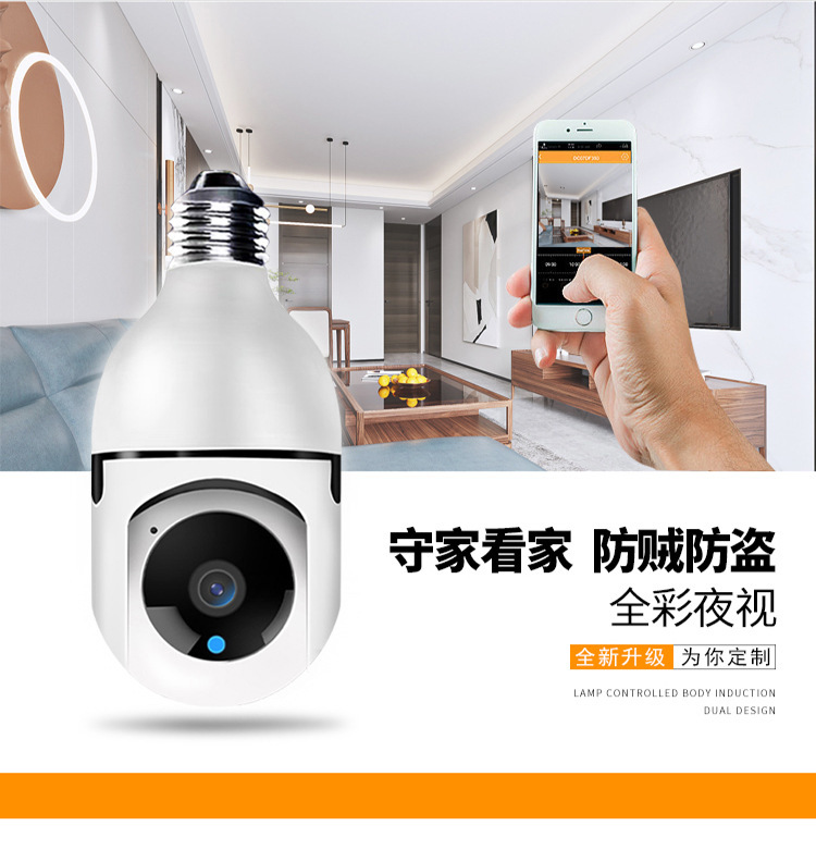 详情图01.jpg