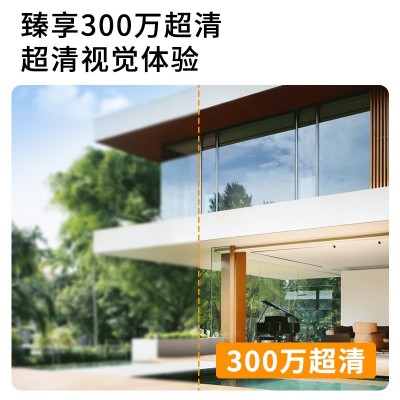 室外太阳能监控摄像头 旋转监控 手机远程 家用无线 WiFi摄像机图3
