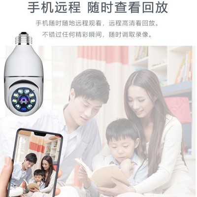 灯泡摄像头4g室外智能家用无线手机远程高清夜视监控摄像头批发图2