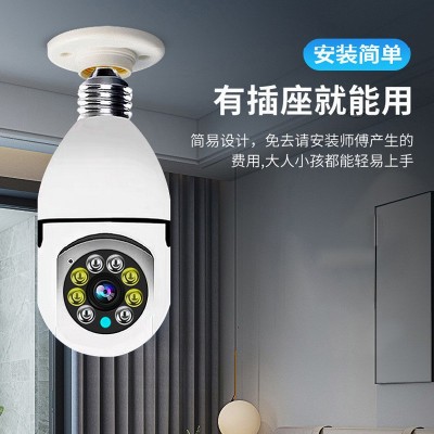 灯泡摄像头4g室外智能家用无线手机远程高清夜视监控摄像头批发图3
