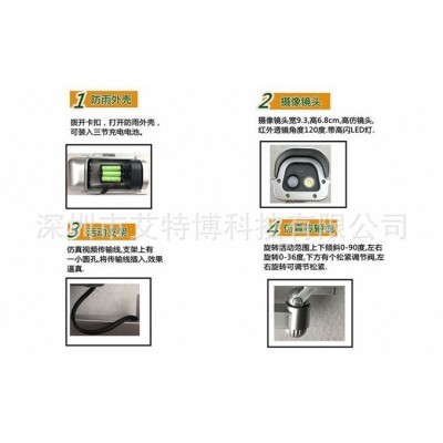 带闪光灯拍照太阳能监控摄像头仿真监控器仿真监控摄像头假摄像机图5