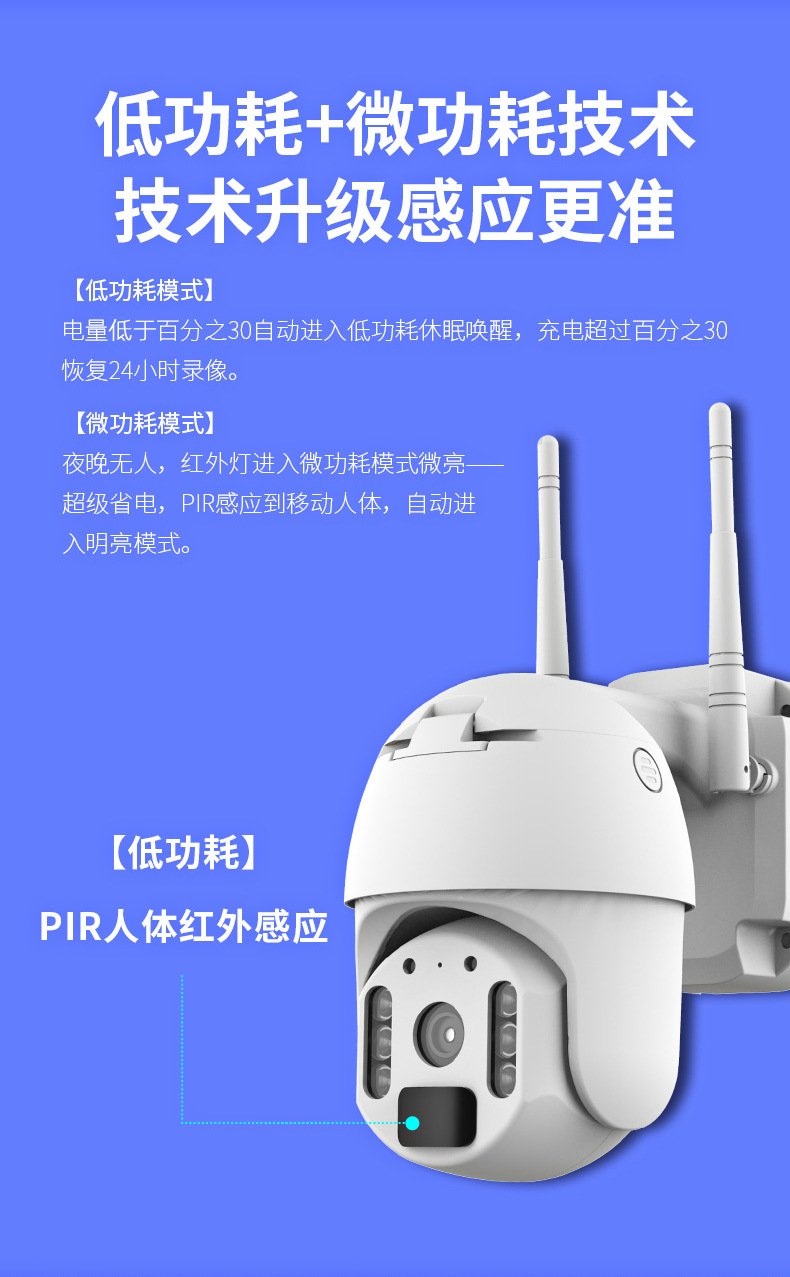 详情7.jpg