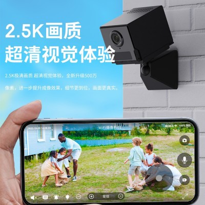 S50低功耗家用高清监控高清夜视双向对讲无线网络WIFI摄像机图4