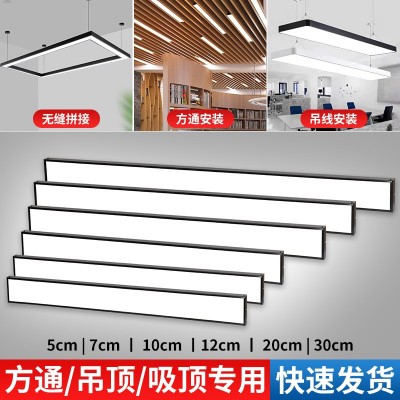 办公灯 led吊线灯办公室健身房商场商用长条灯方通条形灯教室吊灯图2