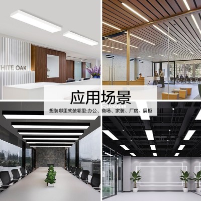 办公灯 led吊线灯办公室健身房商场商用长条灯方通线条灯教室吊灯图3