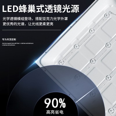 平板灯600x600集成吊顶灯led格栅灯嵌入式办公室面板灯60x60方灯图4