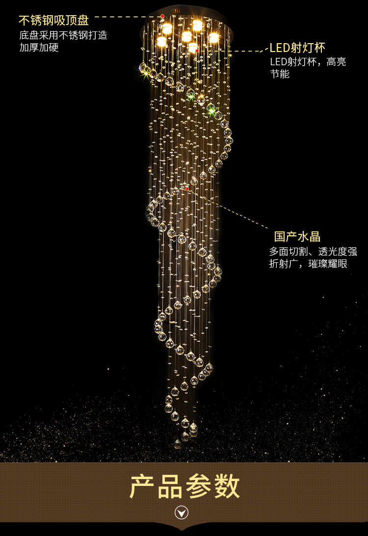详情页_10