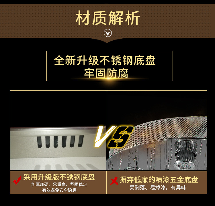 详情页_09