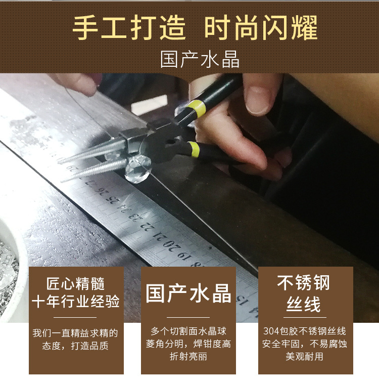 详情页_03