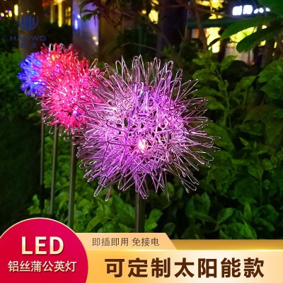 led铝丝蒲公英地插灯户外防雨太阳能球灯景观亮化工程庭院草坪灯图2