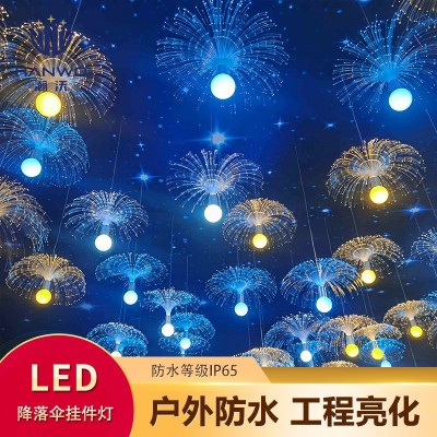 LED户外降落伞景观灯光纤圆球水母灯精灵夜景装饰节日亮化挂树灯图2